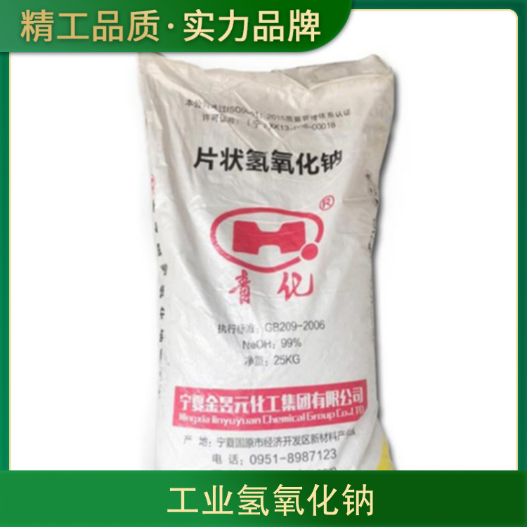 被操的好爽啊